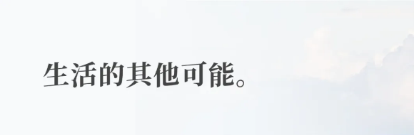 QQ图片20240819141854.png