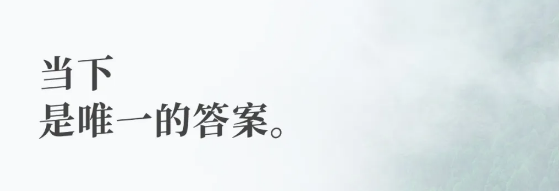 QQ图片20240819142047.png