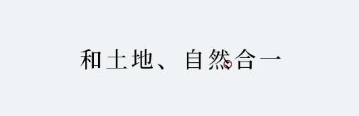 QQ图片20240912141012.png