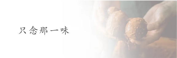 916e8573-7fbd-4bd9-89ba-f5340ac9f14c.png