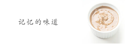 3bcfd9e2-16ff-4b8d-87ec-91a95434b5d6.png