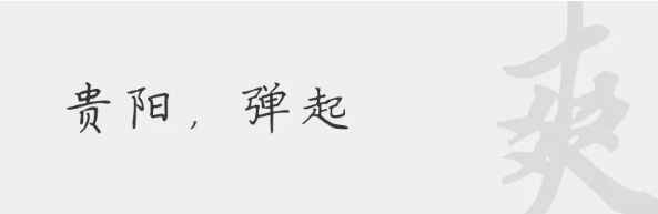66135b31-8cf3-4867-acbb-437f744afb97.png