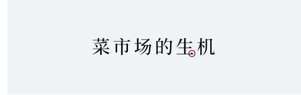 383e466b-3533-466b-a9ef-1fb599c845ea.png