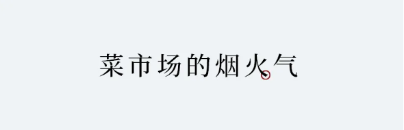 7b2cb893-dc41-42ee-8964-6461c06e54db.png