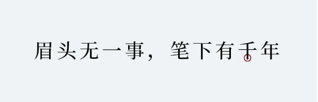 39e9817f-64df-4c66-8f1d-740c7a2e2d1e.png
