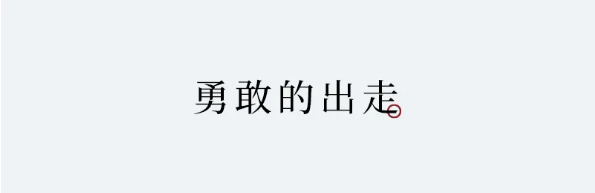 73e925a7-d9ab-4a51-b7e8-60c14587fa64.png
