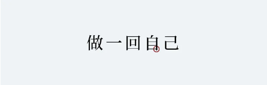 3eae5d43-893b-40a4-97a2-03ce7f645c9e.png