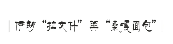 1e3f6d08-8104-4364-a528-62aa0078b251.png