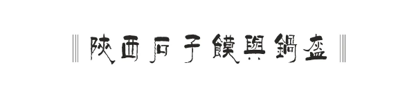 5ad170b9-1d64-40ab-b00e-bf289f316acd.png