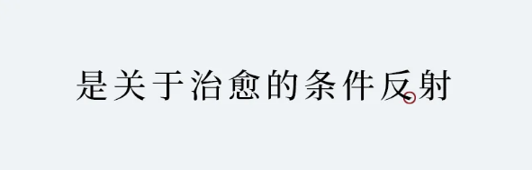 9c6acf20-c455-4285-a2ea-81b9c71fed58.png