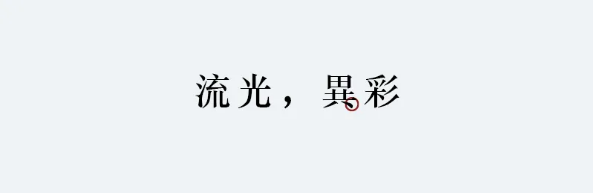 92fb03d3-350f-427b-b3c9-f21507927e75.png