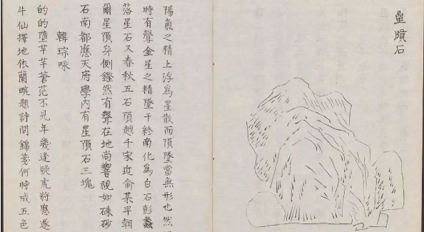 1758175947118496.png a87f2745-03da-4119-887f-d1affc528b79.png